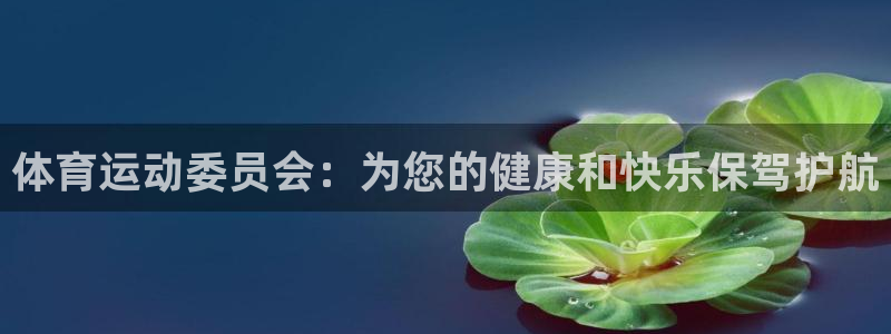 一竞技官方正版app娱乐40996