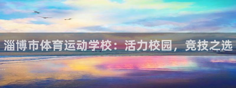 一竞技官网下载招商电话地址是多少